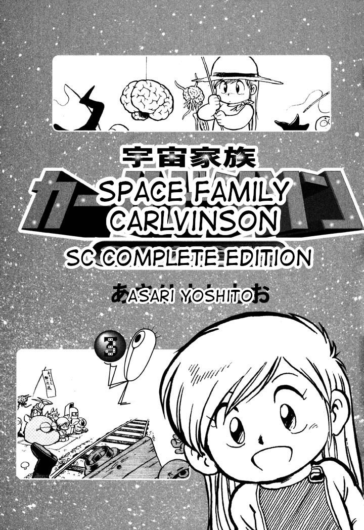 Page 3 of Chapter 23