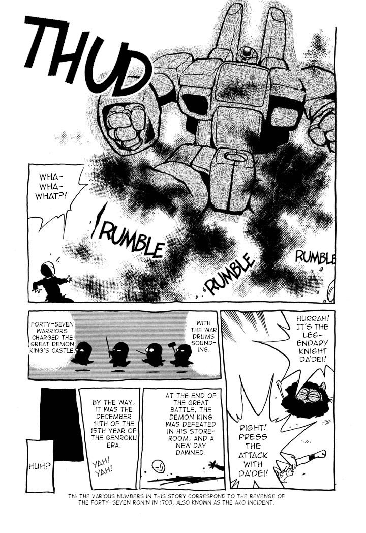 Page 27 of Chapter 23