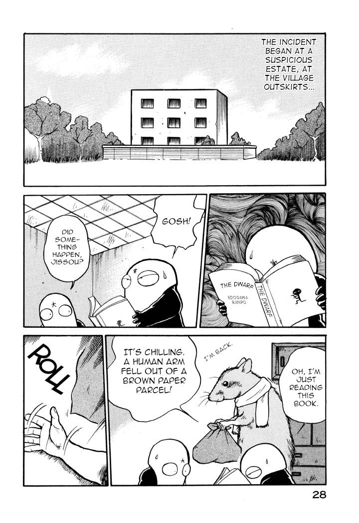 Page 2 of Chapter 24
