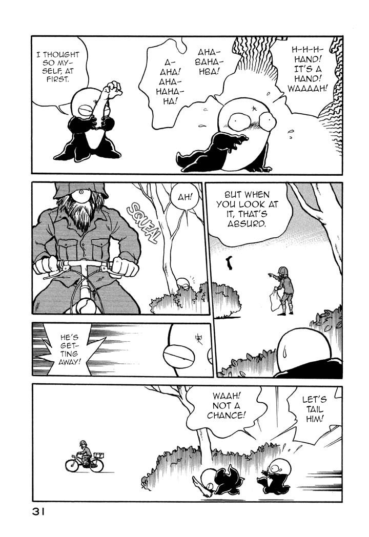 Page 5 of Chapter 24