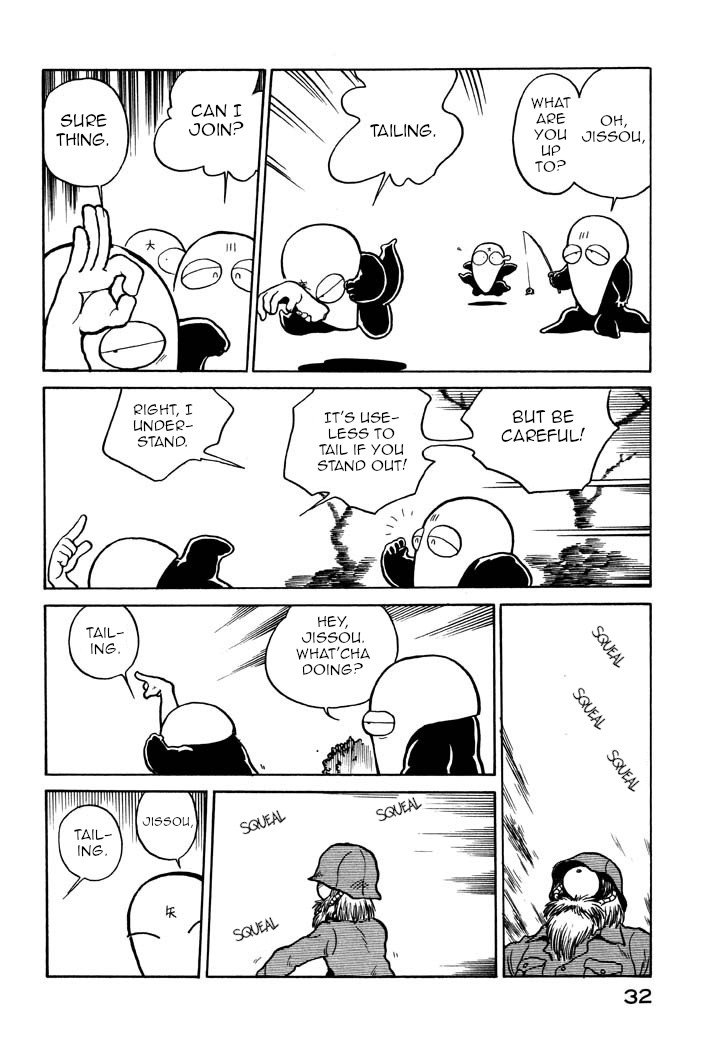 Page 6 of Chapter 24