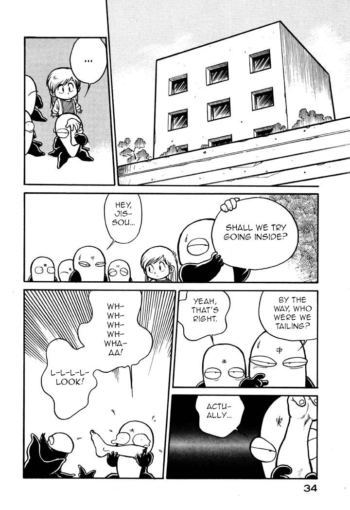 Page 8 of Chapter 24