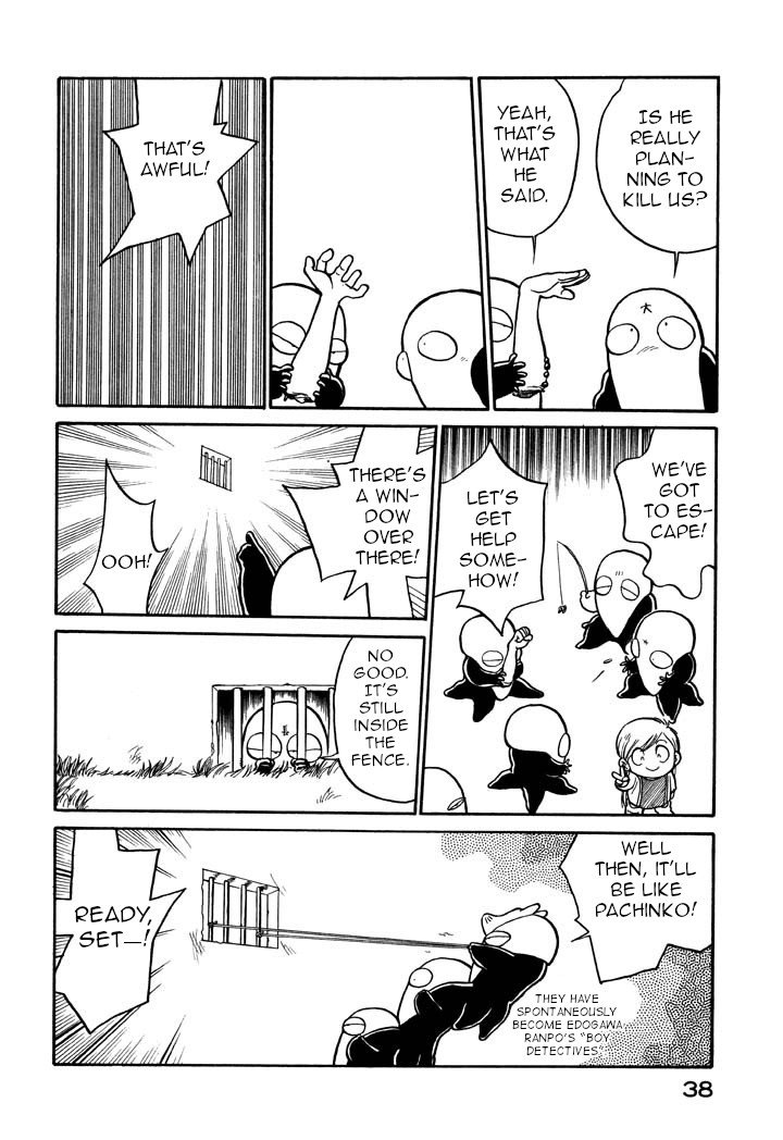 Page 12 of Chapter 24