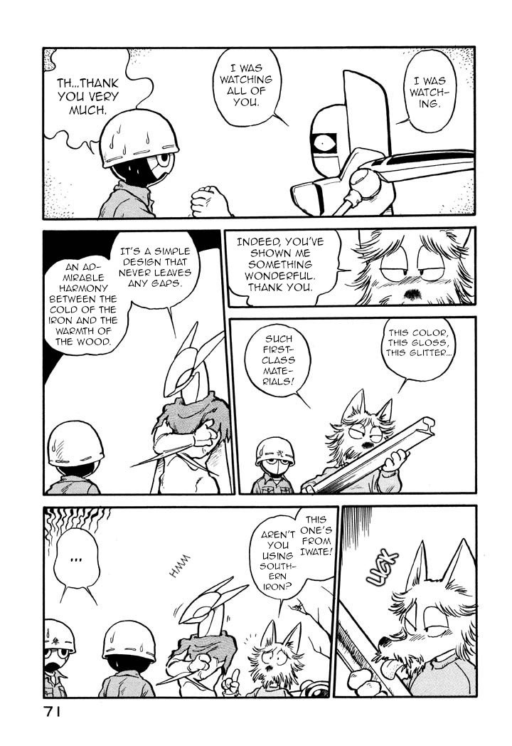 Page 13 of Chapter 26