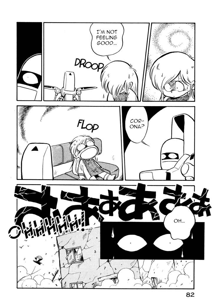 Page 8 of Chapter 27