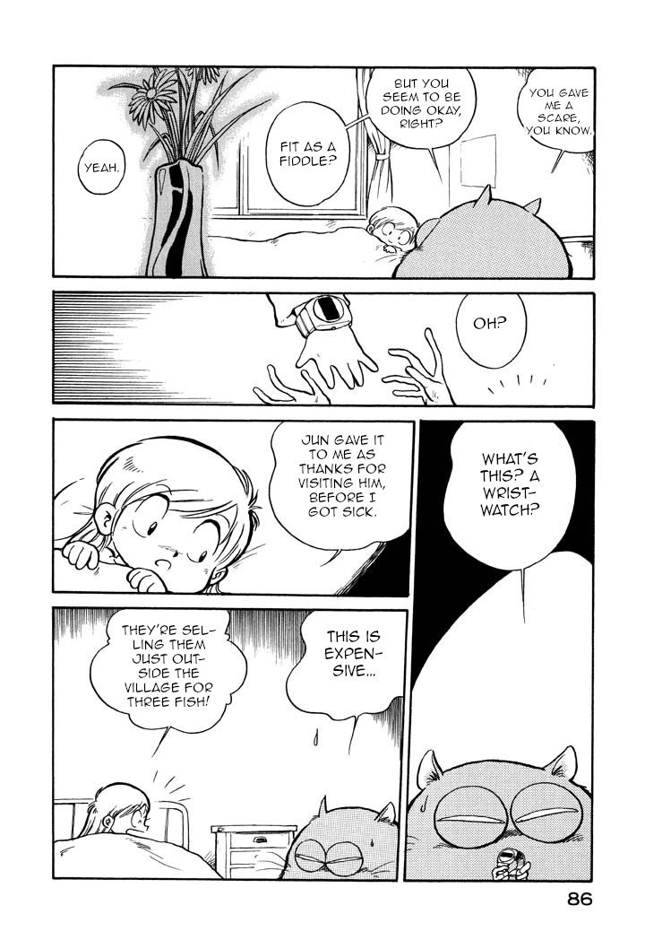 Page 12 of Chapter 27