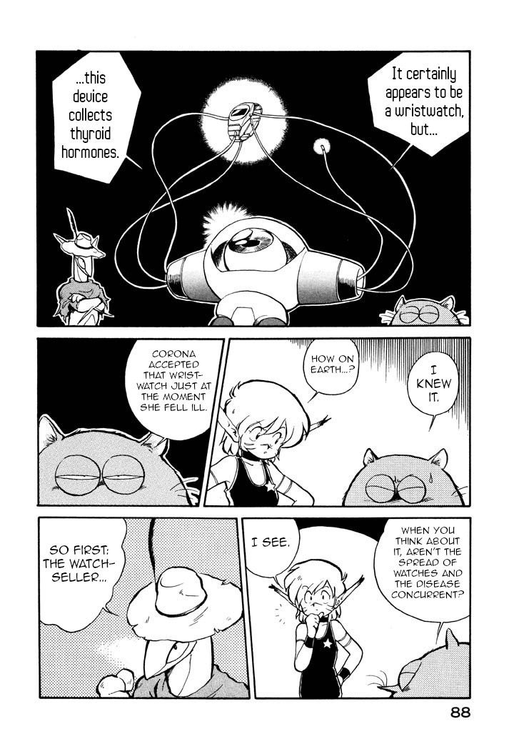 Page 14 of Chapter 27