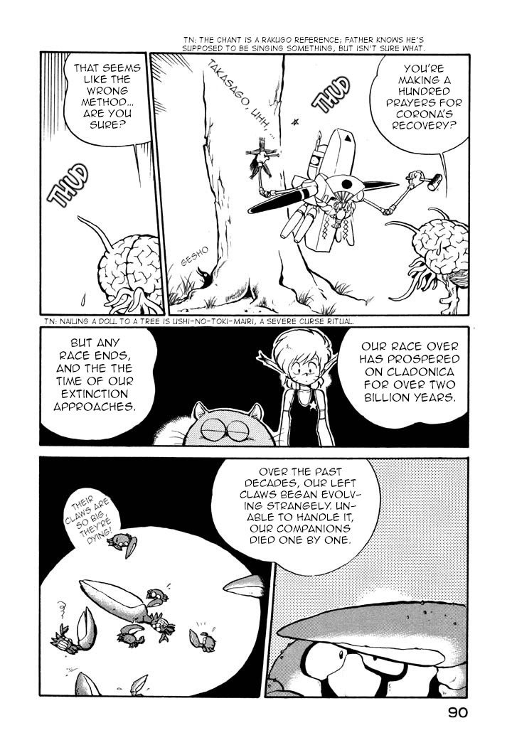 Page 16 of Chapter 27