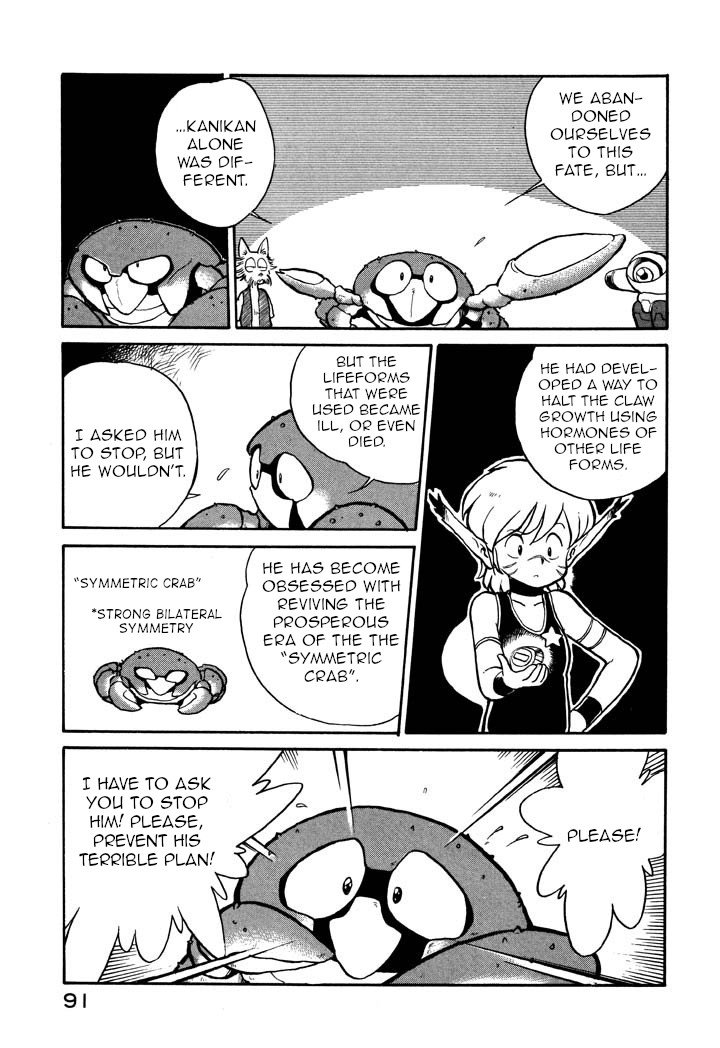 Page 17 of Chapter 27