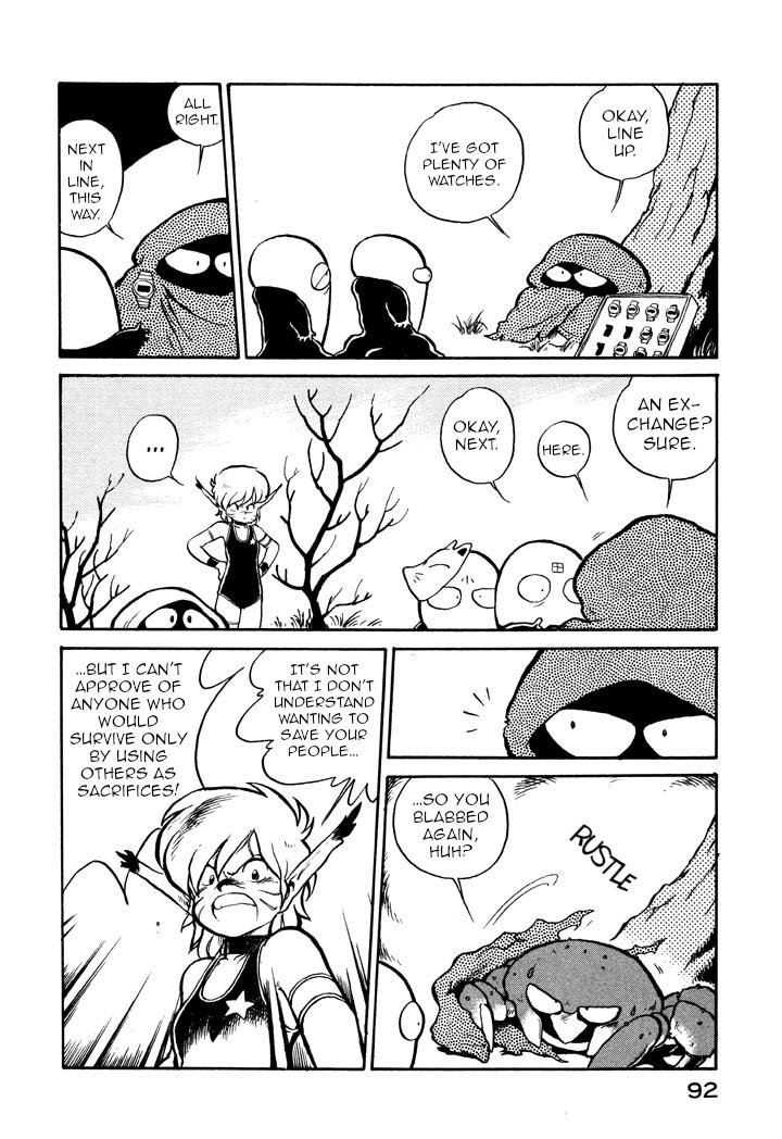 Page 18 of Chapter 27