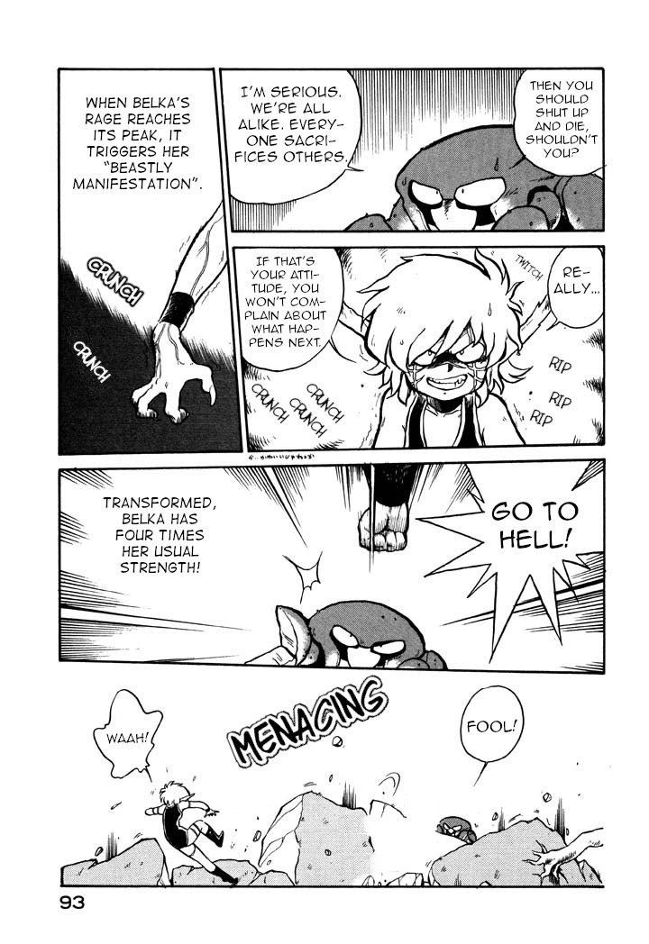 Page 19 of Chapter 27