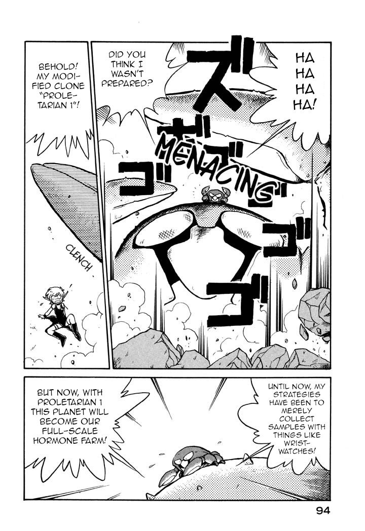 Page 20 of Chapter 27