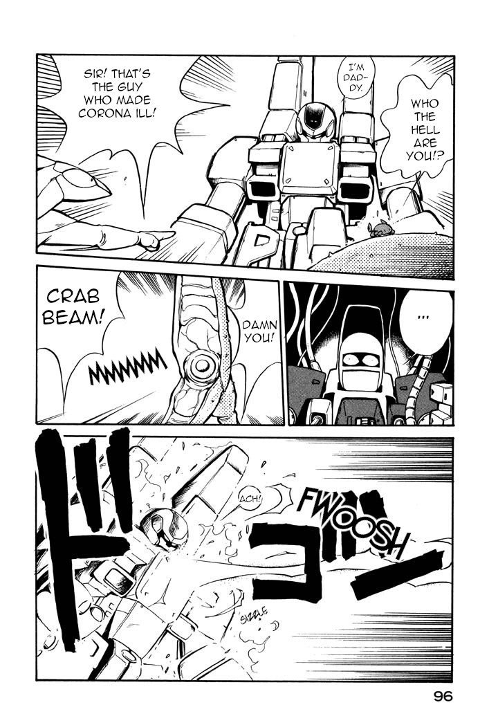 Page 22 of Chapter 27