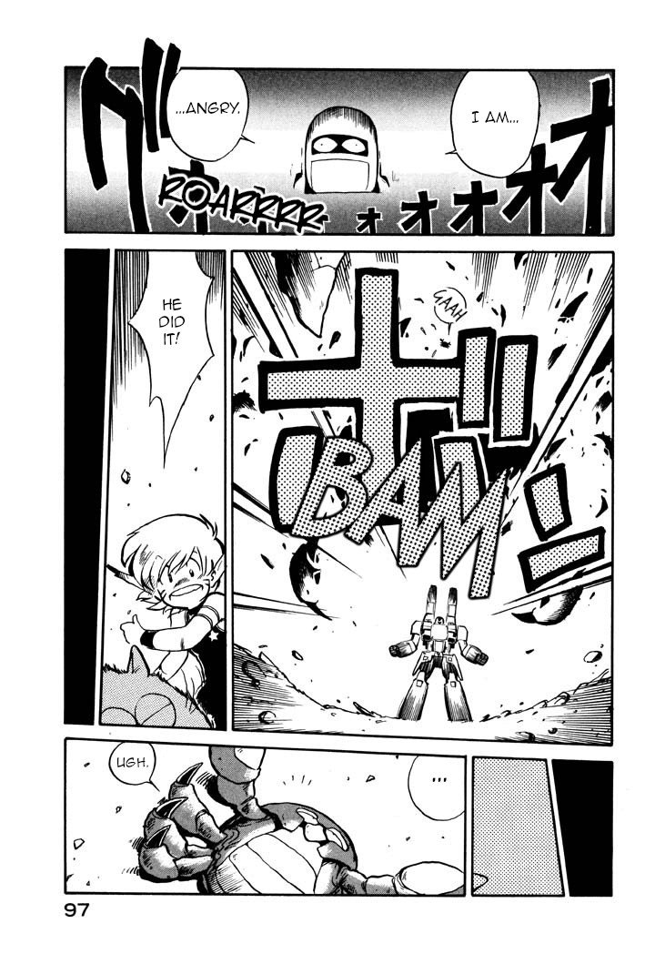 Page 23 of Chapter 27