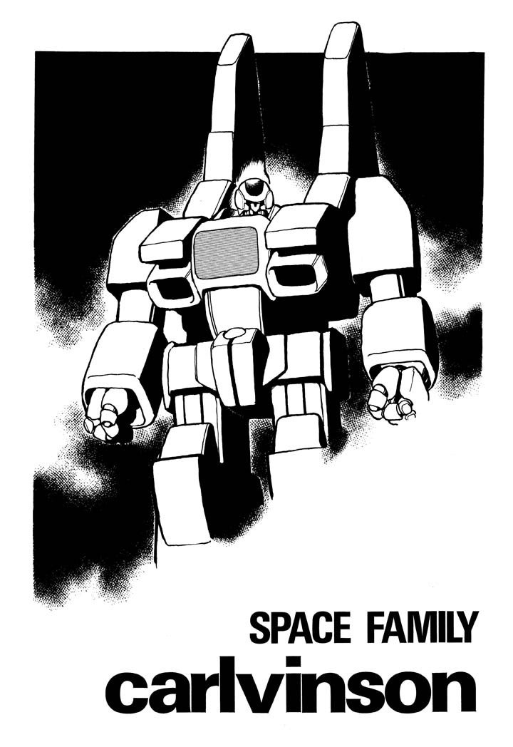 Page 1 of Chapter 28