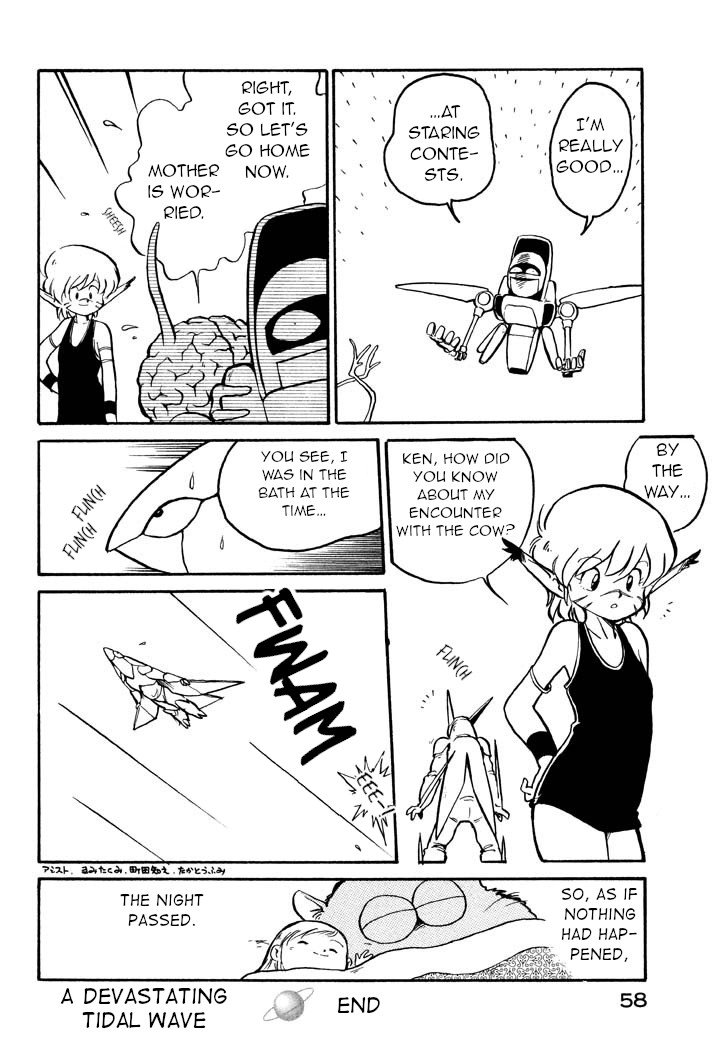 Page 16 of Chapter 3