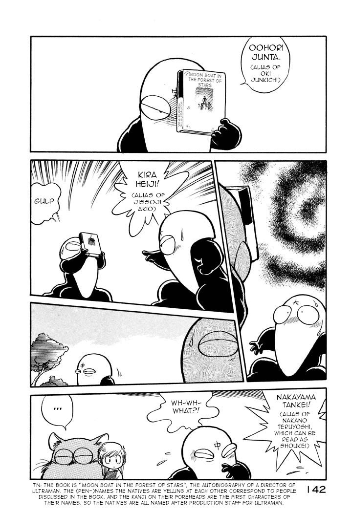 Page 2 of Chapter 30
