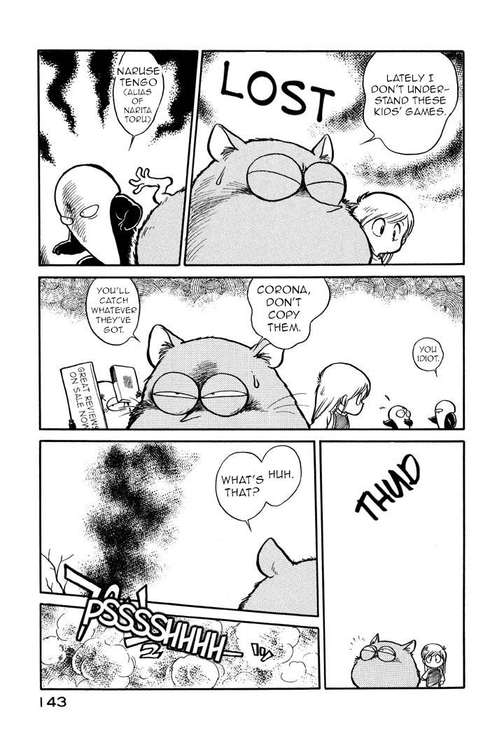 Page 3 of Chapter 30