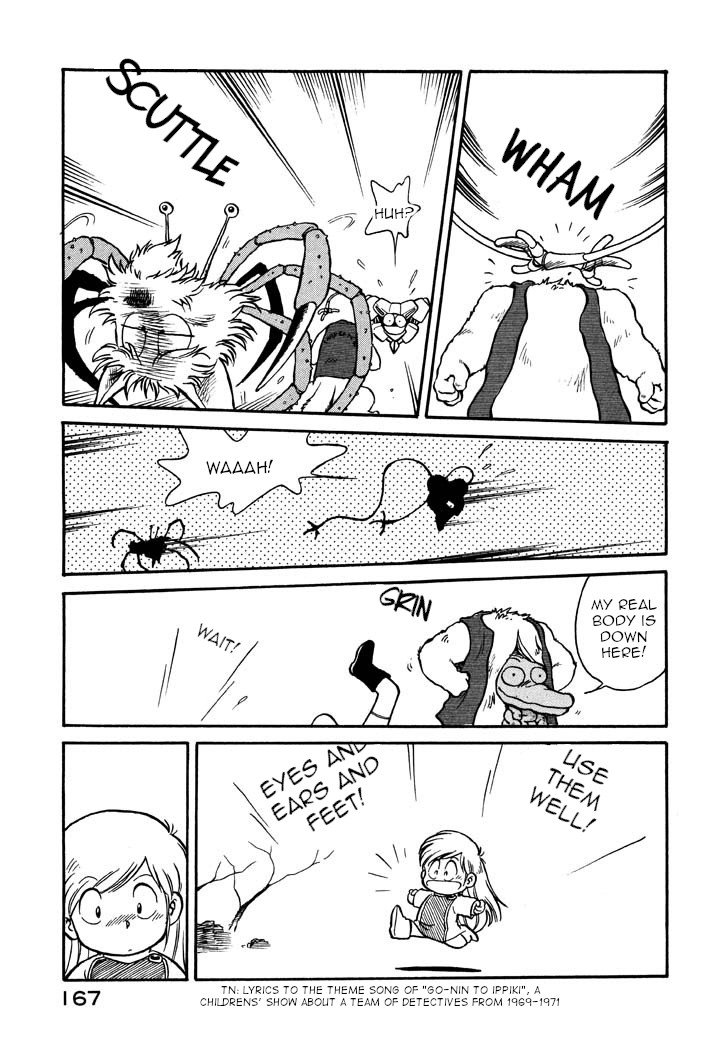 Page 11 of Chapter 31