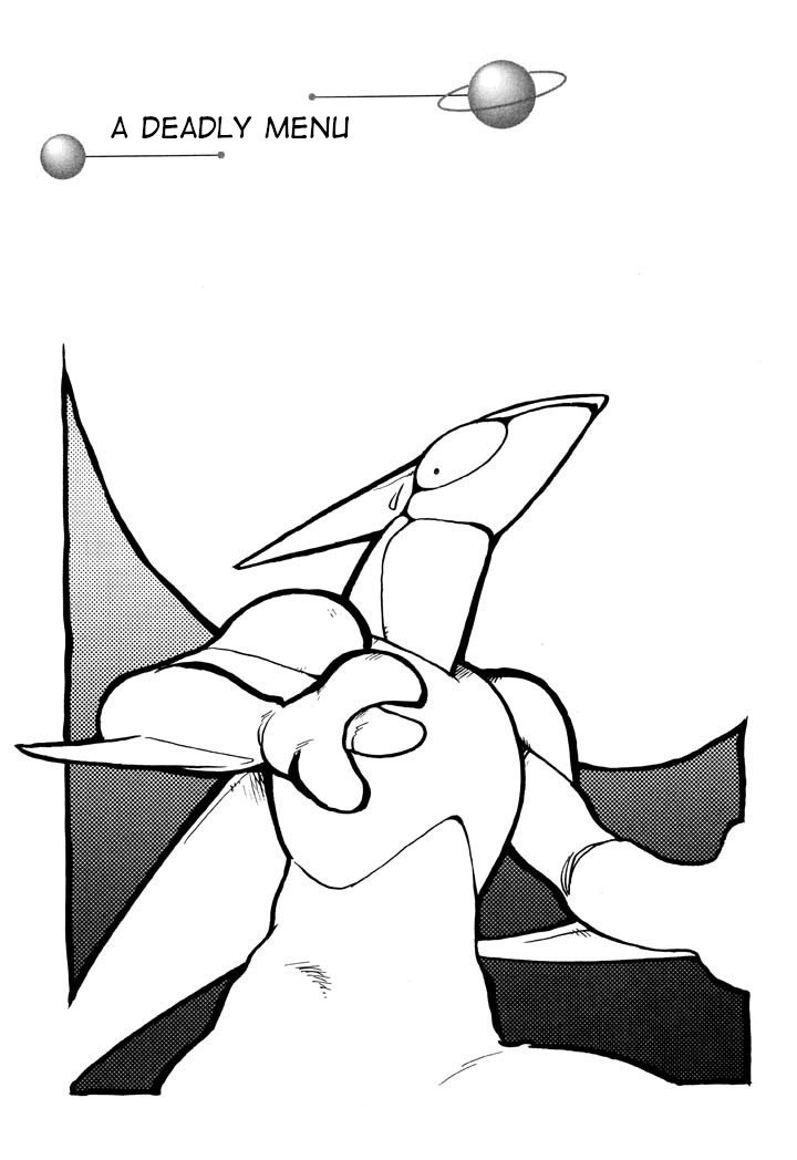 Page 1 of Chapter 32