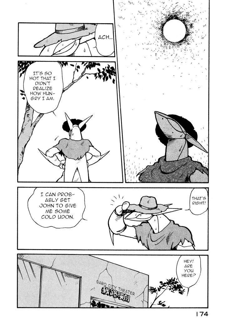 Page 2 of Chapter 32