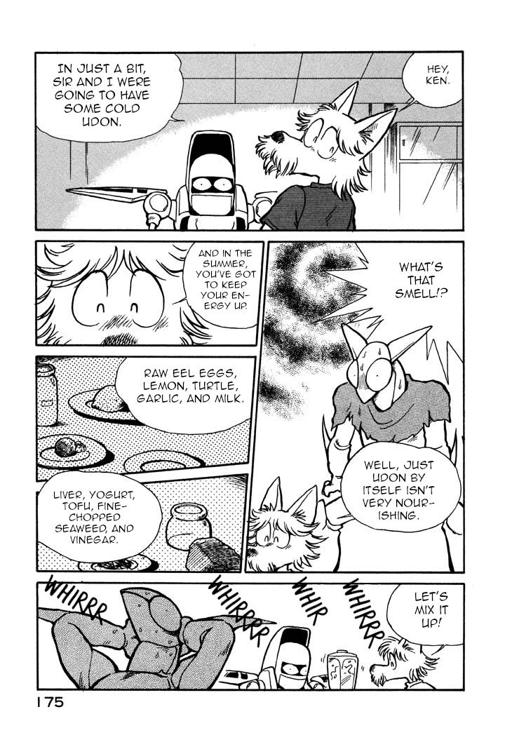 Page 3 of Chapter 32