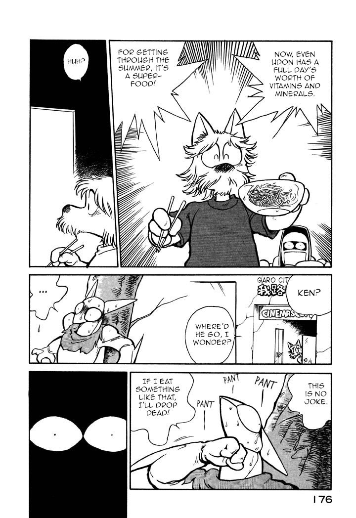Page 4 of Chapter 32