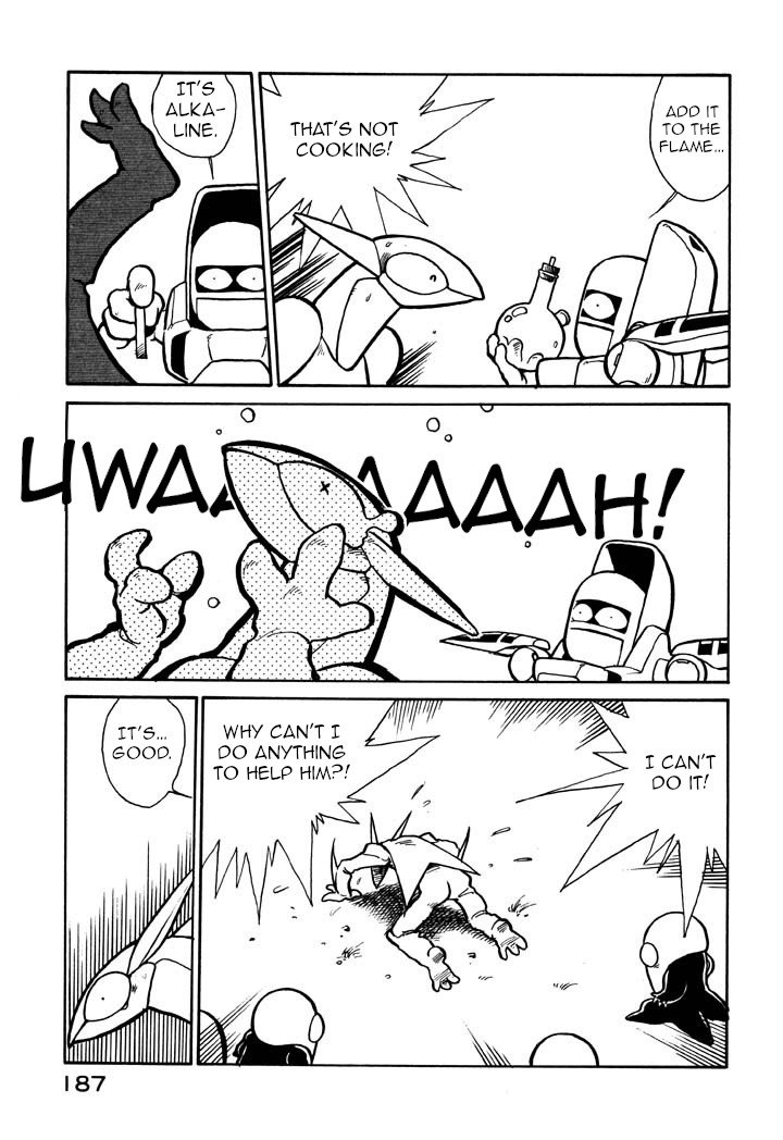 Page 15 of Chapter 32