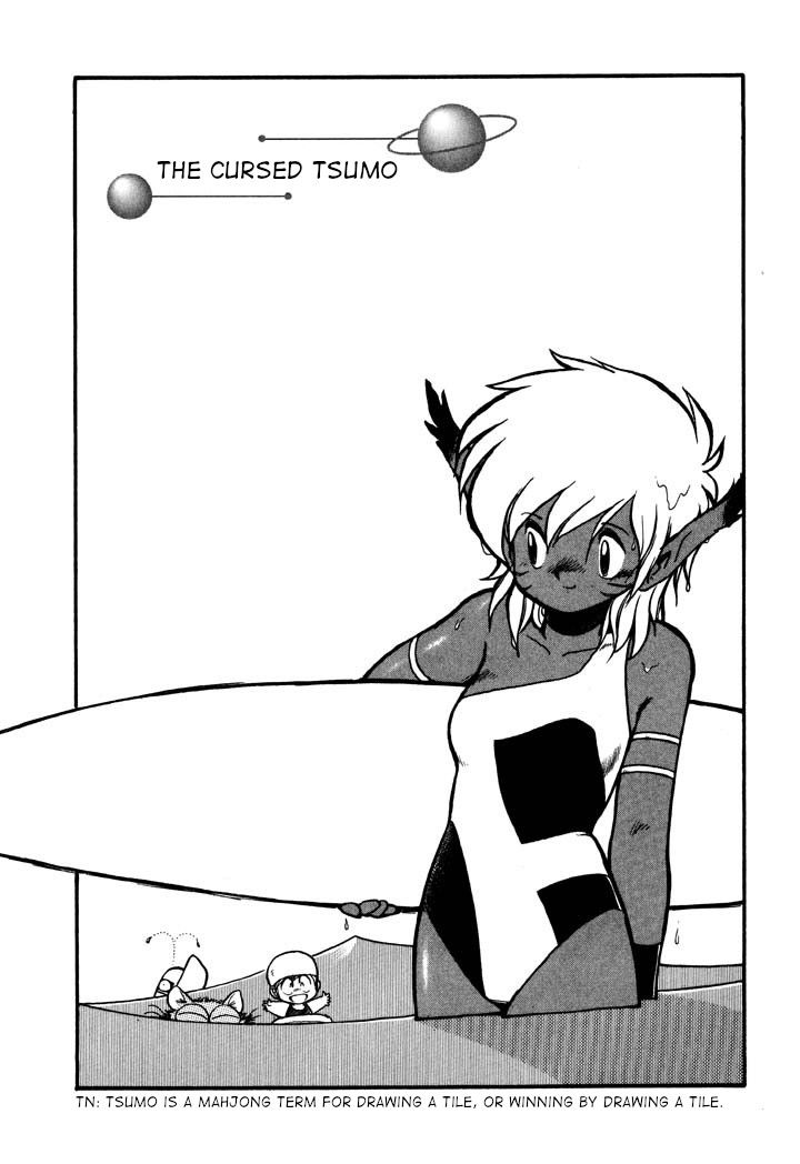 Page 1 of Chapter 33