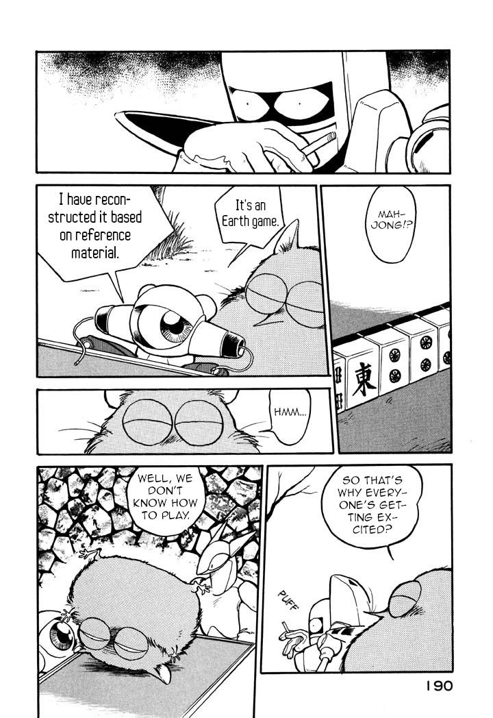 Page 2 of Chapter 33