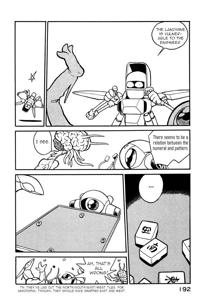 Page 4 of Chapter 33