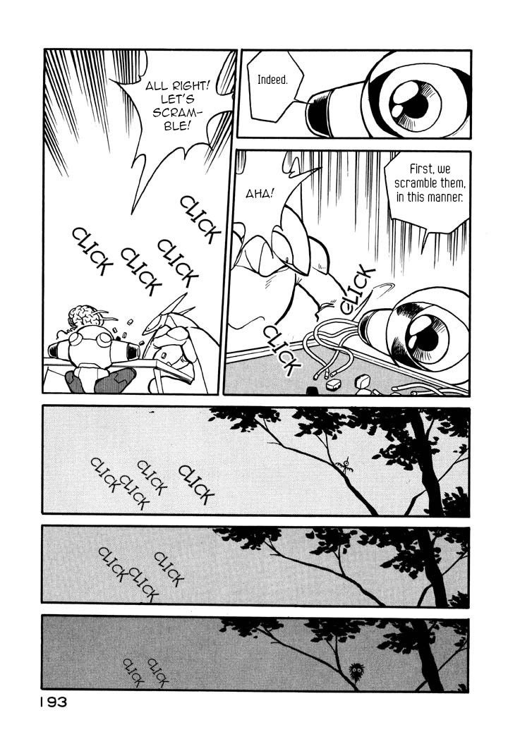 Page 5 of Chapter 33
