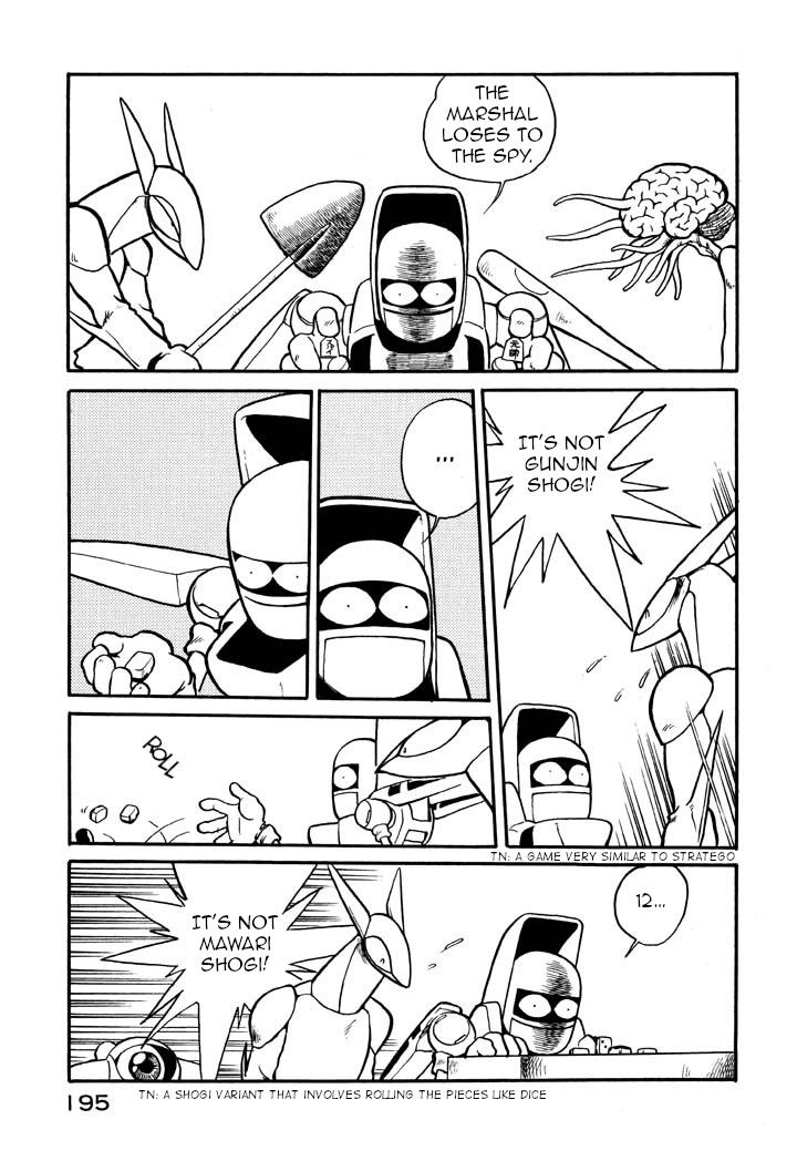 Page 7 of Chapter 33