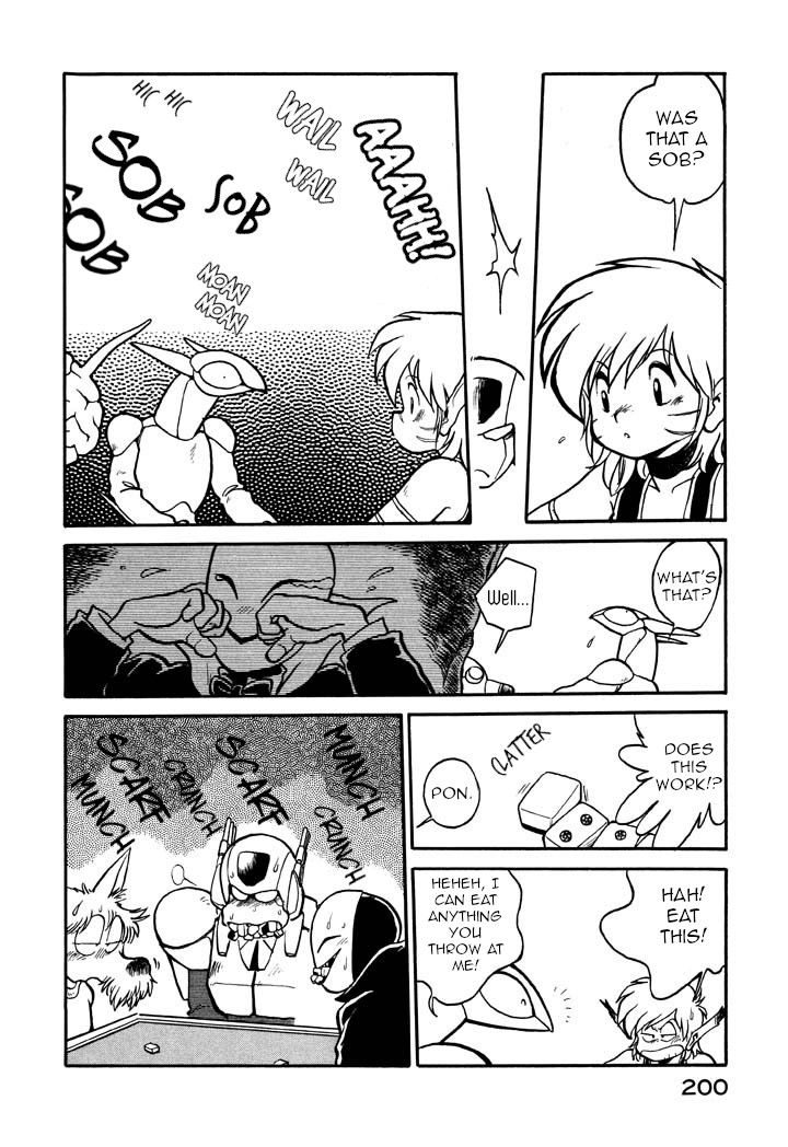 Page 12 of Chapter 33