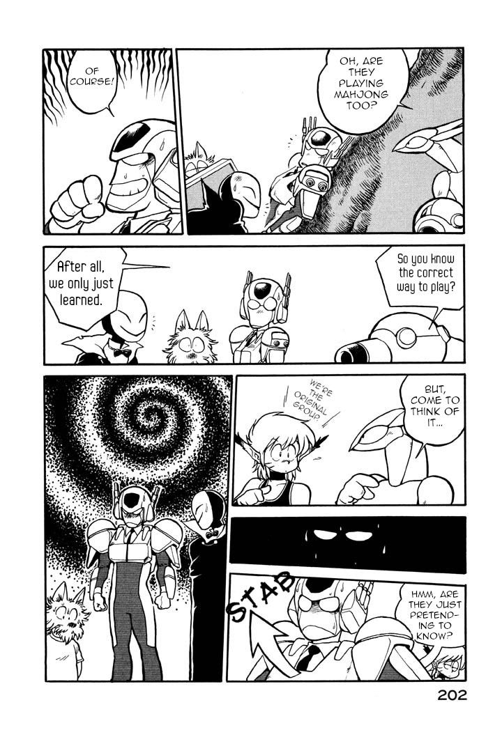 Page 14 of Chapter 33
