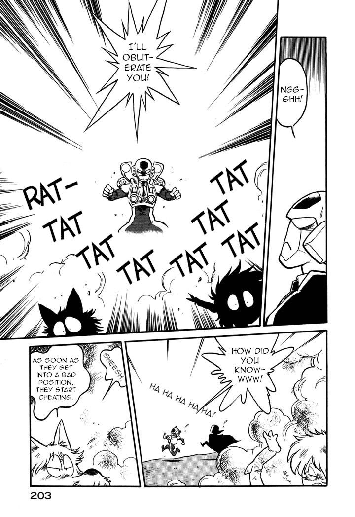 Page 15 of Chapter 33