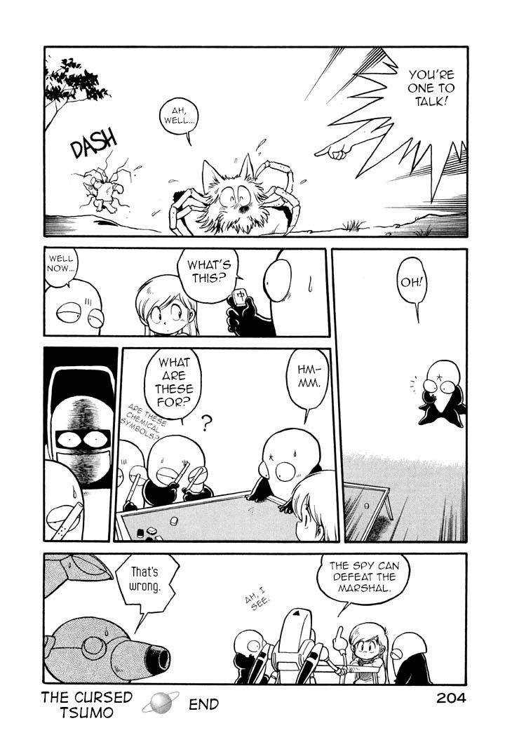 Page 16 of Chapter 33