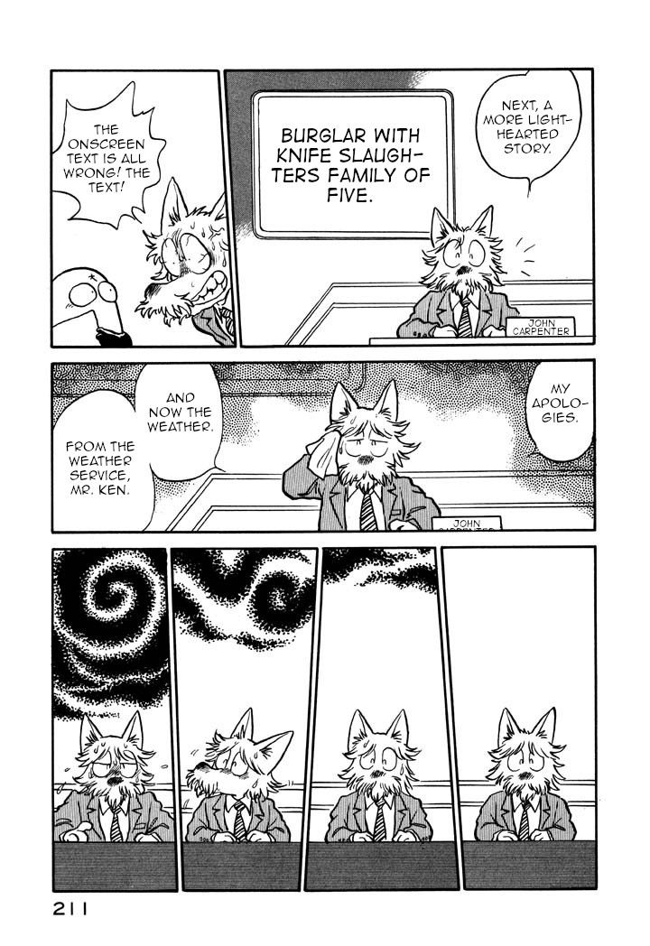 Page 7 of Chapter 34