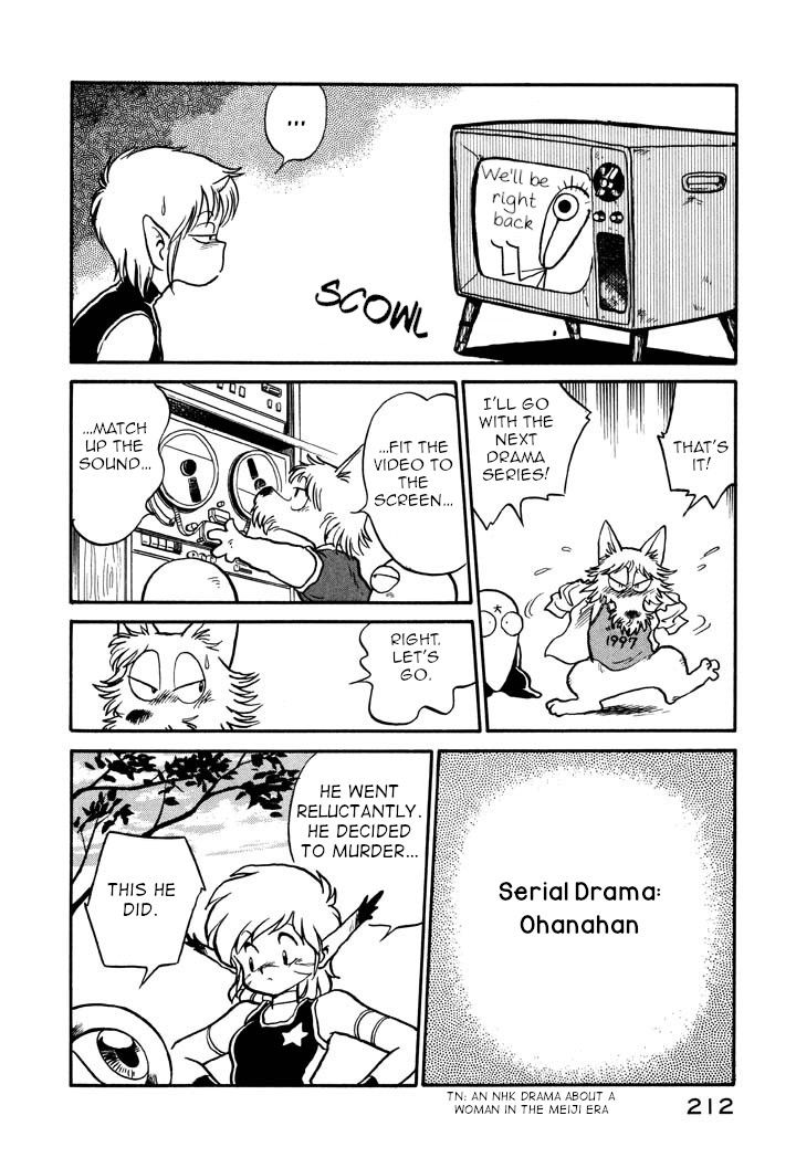 Page 8 of Chapter 34