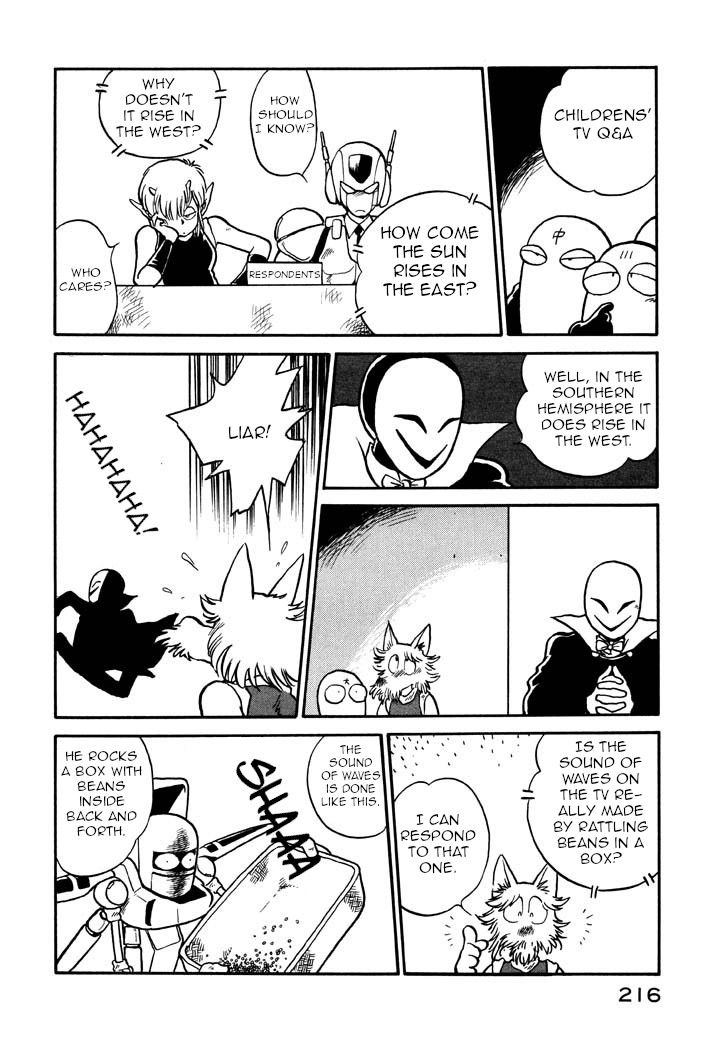Page 12 of Chapter 34