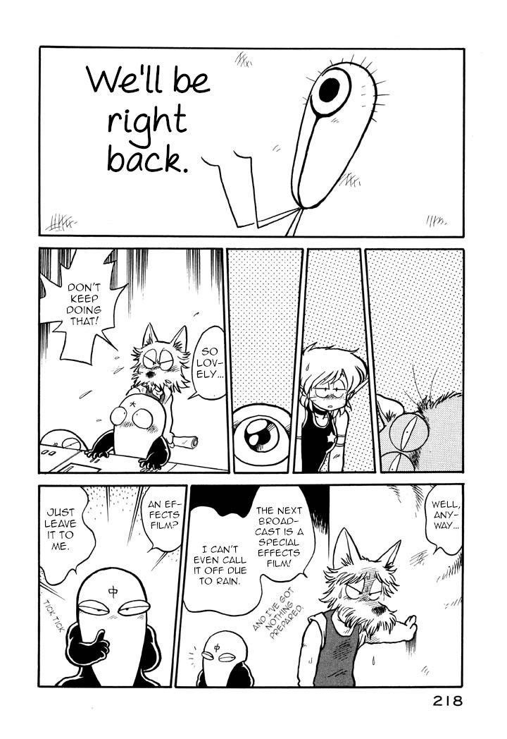 Page 14 of Chapter 34