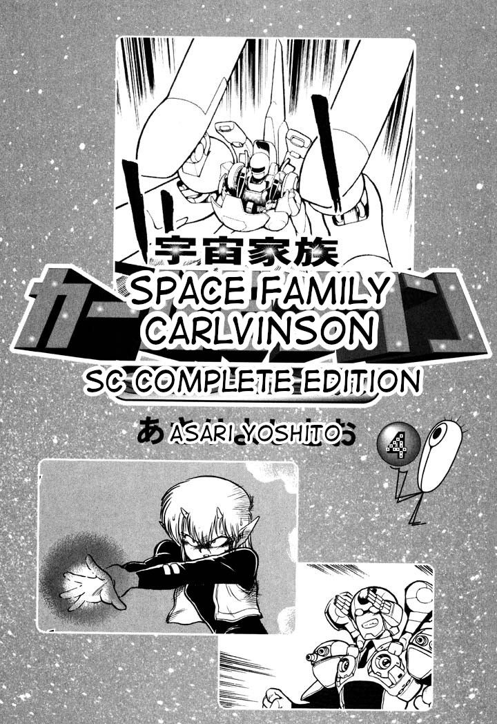 Page 3 of Chapter 35