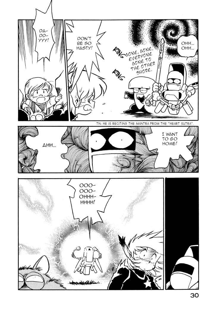 Page 12 of Chapter 36