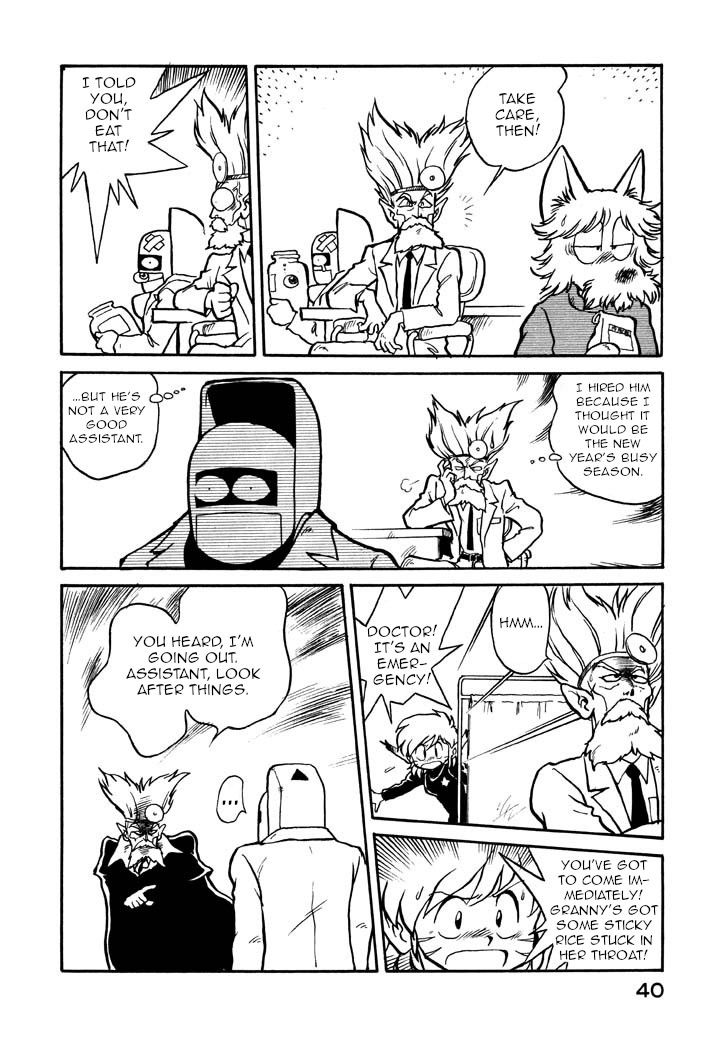 Page 6 of Chapter 37