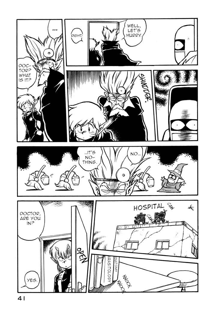 Page 7 of Chapter 37