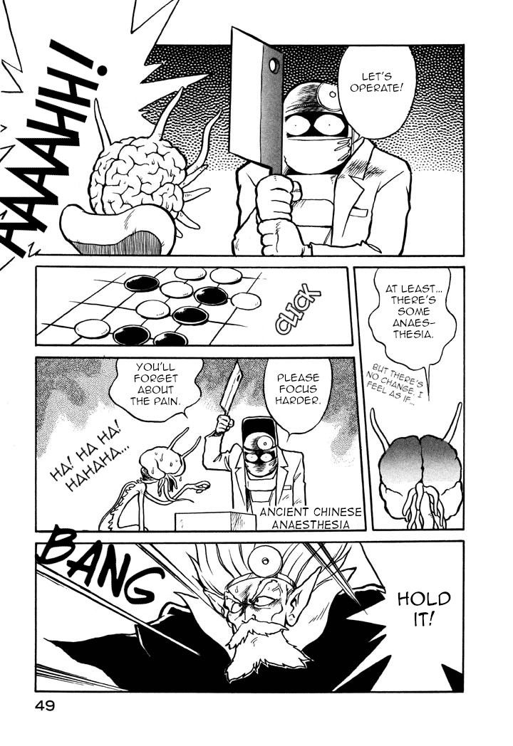 Page 15 of Chapter 37