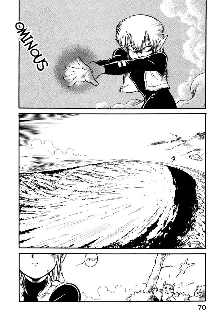 Page 20 of Chapter 38