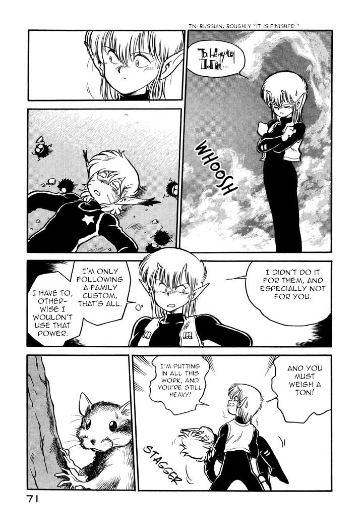 Page 21 of Chapter 38