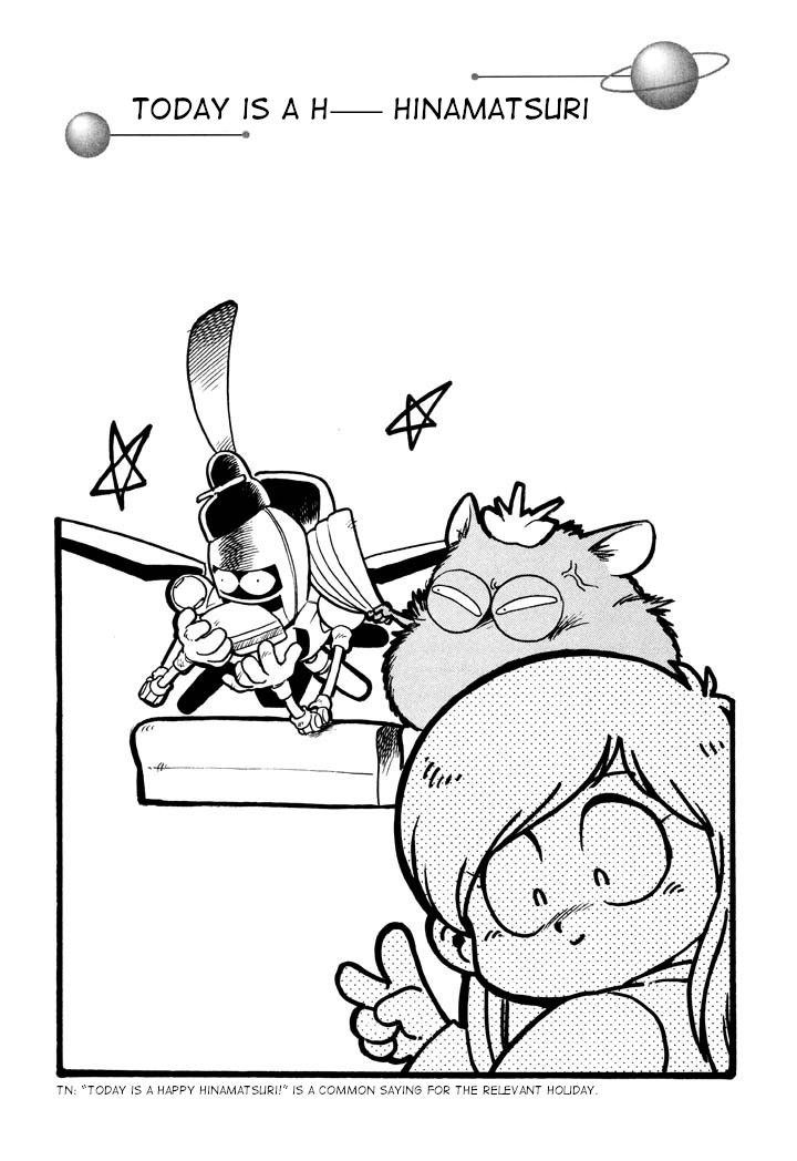 Page 3 of Chapter 39