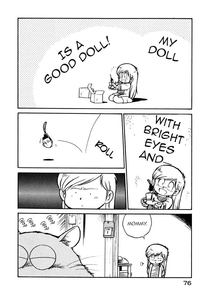 Page 4 of Chapter 39